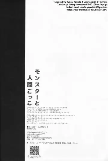 [Hidari Pory5n] Monster to Ningen Gokko Fhentai - Page 35