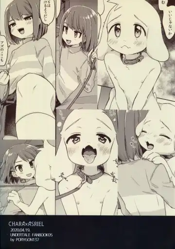 [Hidari Pory5n] Monster to Ningen Gokko Fhentai - Page 36