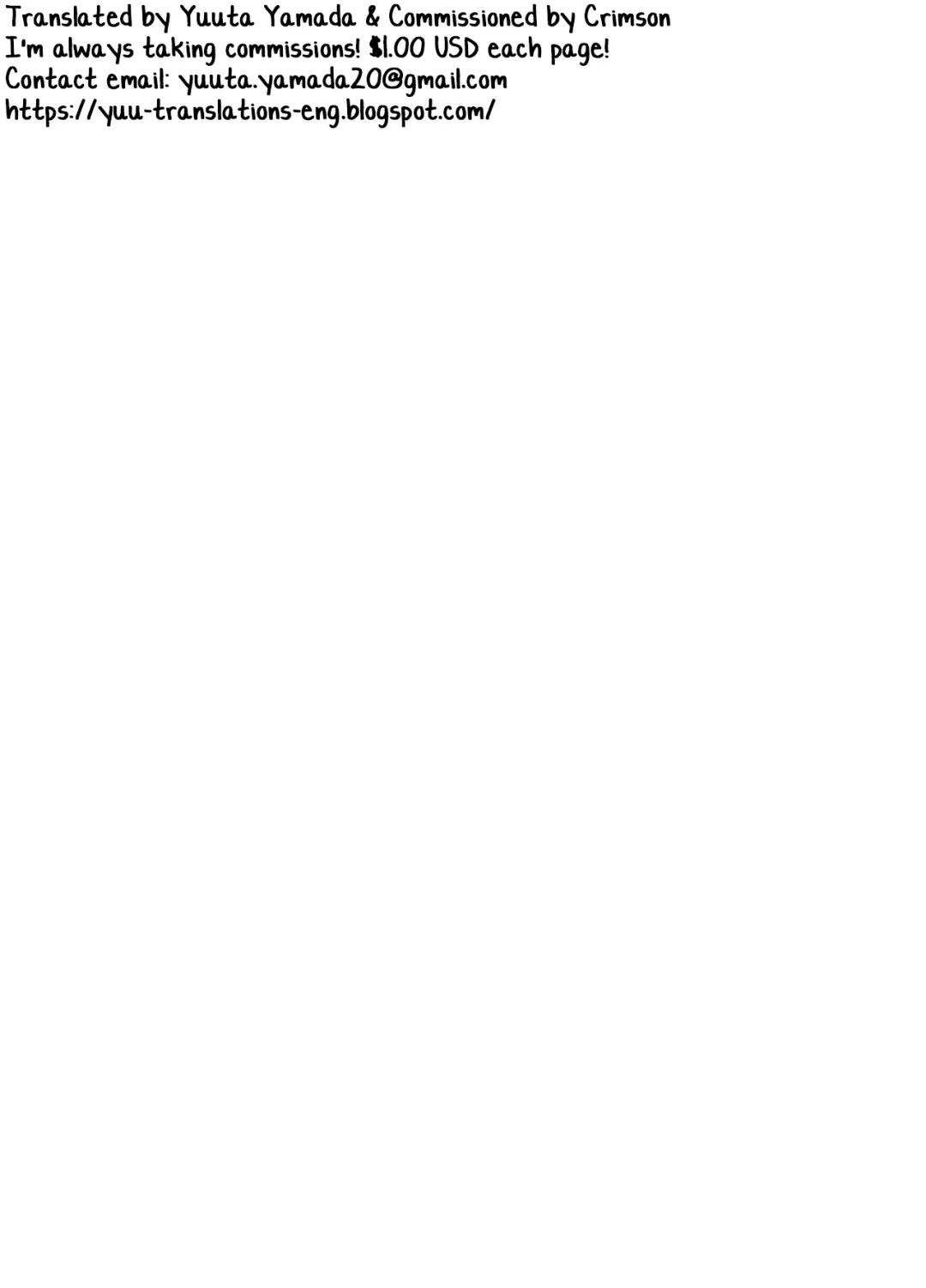 [Maru] Nostalgia Fhentai - Page 2