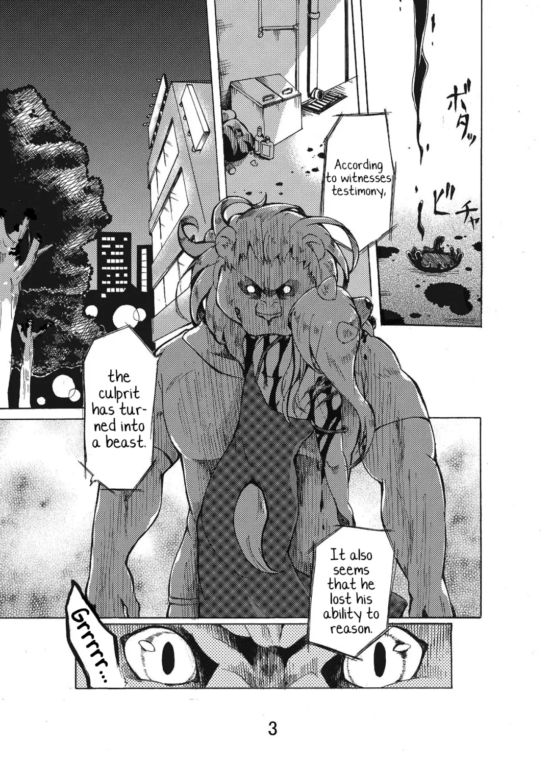 [Maru] Nostalgia Fhentai - Page 3