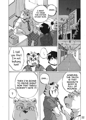 [Maru] Nostalgia Fhentai - Page 22