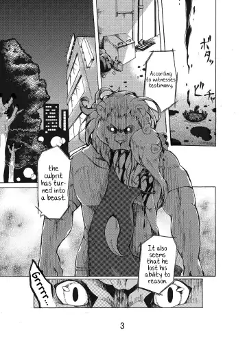 [Maru] Nostalgia Fhentai - Page 3