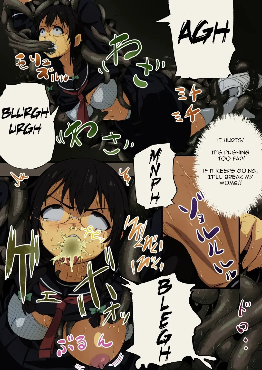 [Yoshitora] FloWeR Fhentai - Page 11