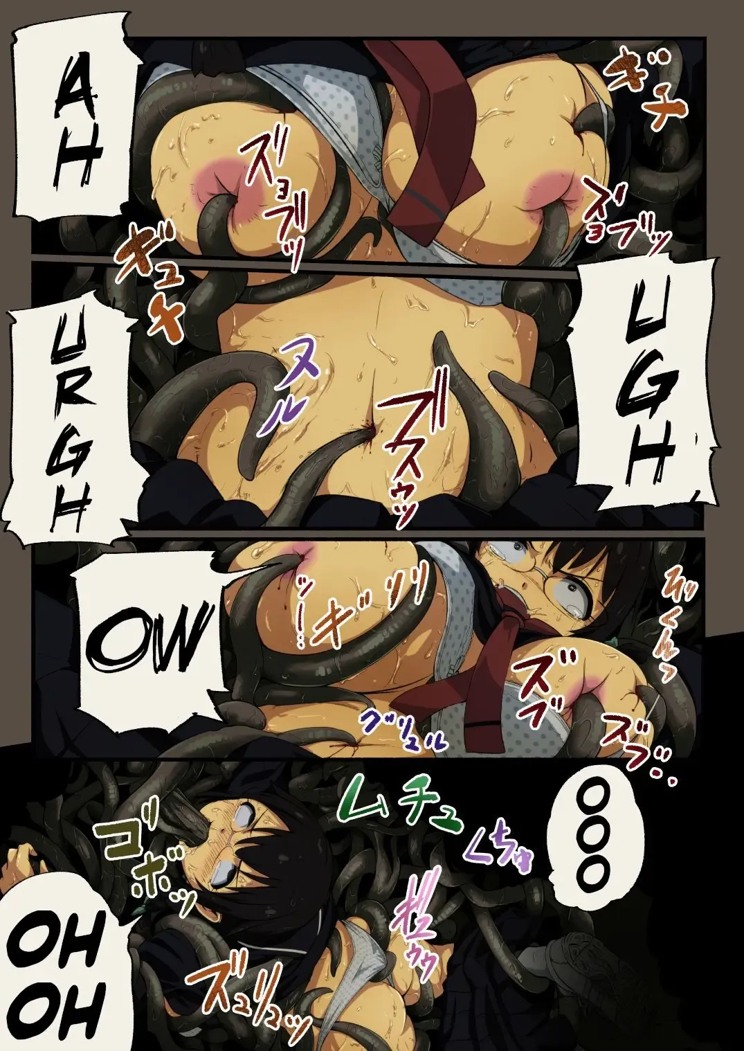 [Yoshitora] FloWeR Fhentai - Page 12