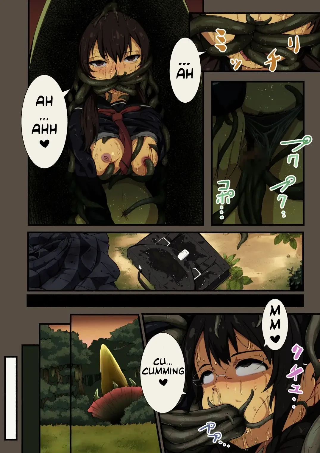 [Yoshitora] FloWeR Fhentai - Page 15