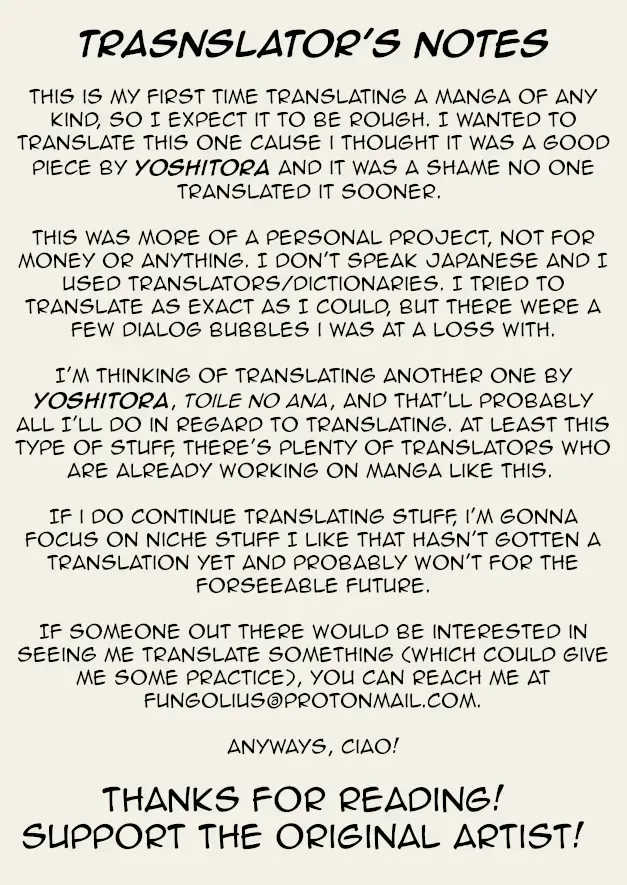 [Yoshitora] FloWeR Fhentai - Page 17