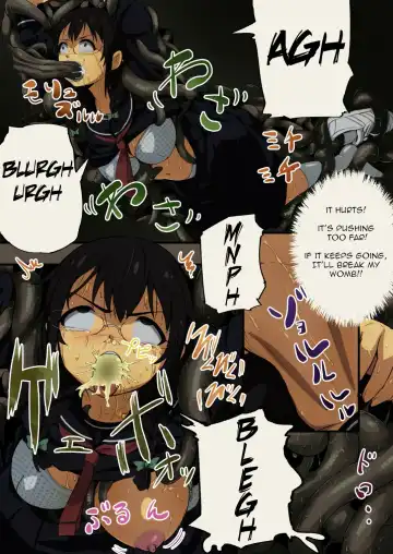 [Yoshitora] FloWeR Fhentai - Page 11