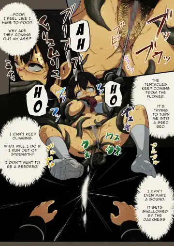 [Yoshitora] FloWeR Fhentai - Page 13