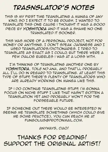 [Yoshitora] FloWeR Fhentai - Page 17