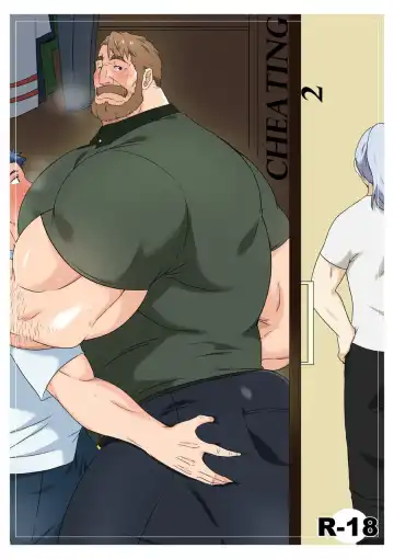 Read [Ducka] Cheating 2 - Fhentai