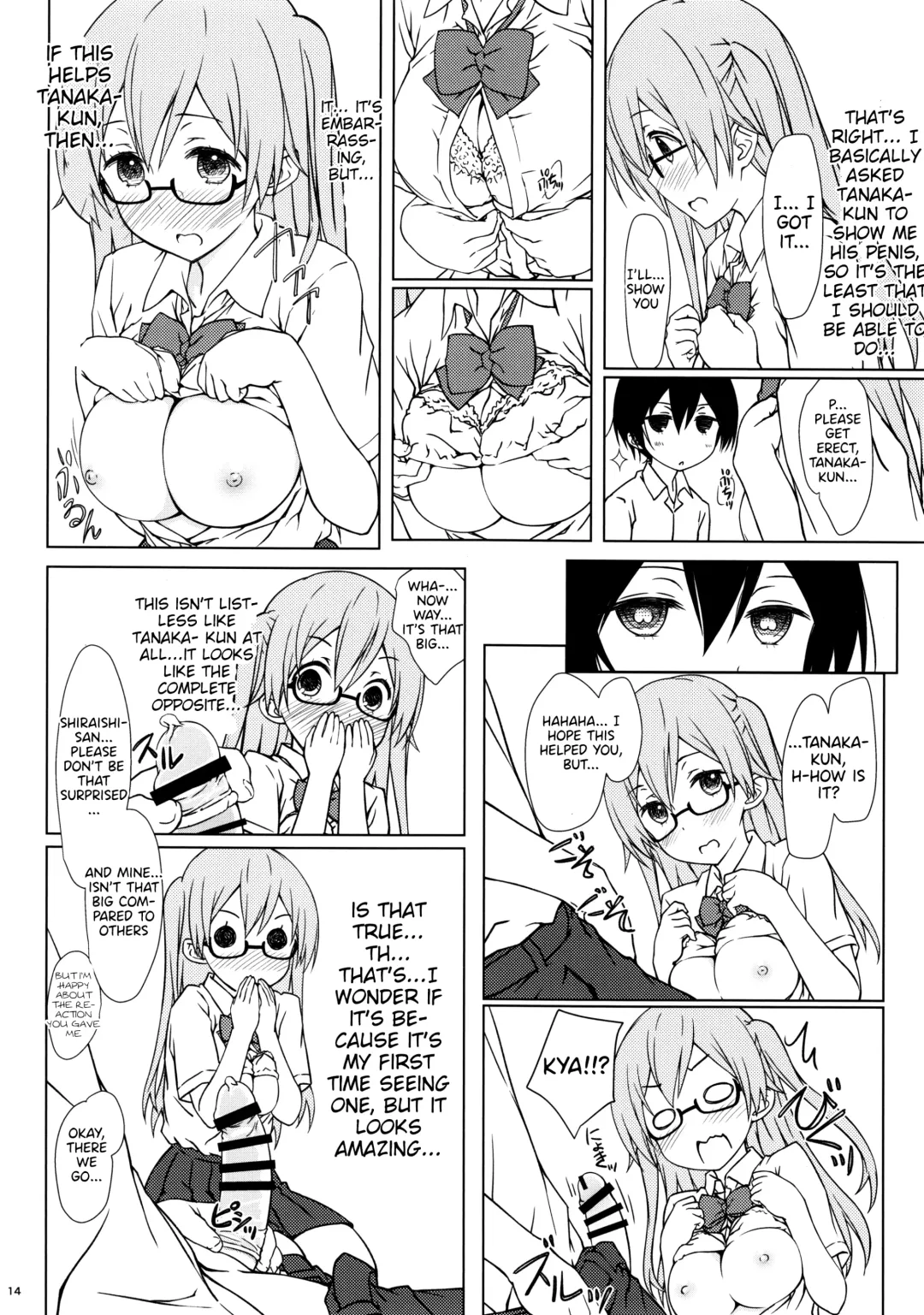 [Focke Wolf] Shiraishi-san mo Warito Yarashige | Shiraishi-san is Relatively Lewd Fhentai - Page 13