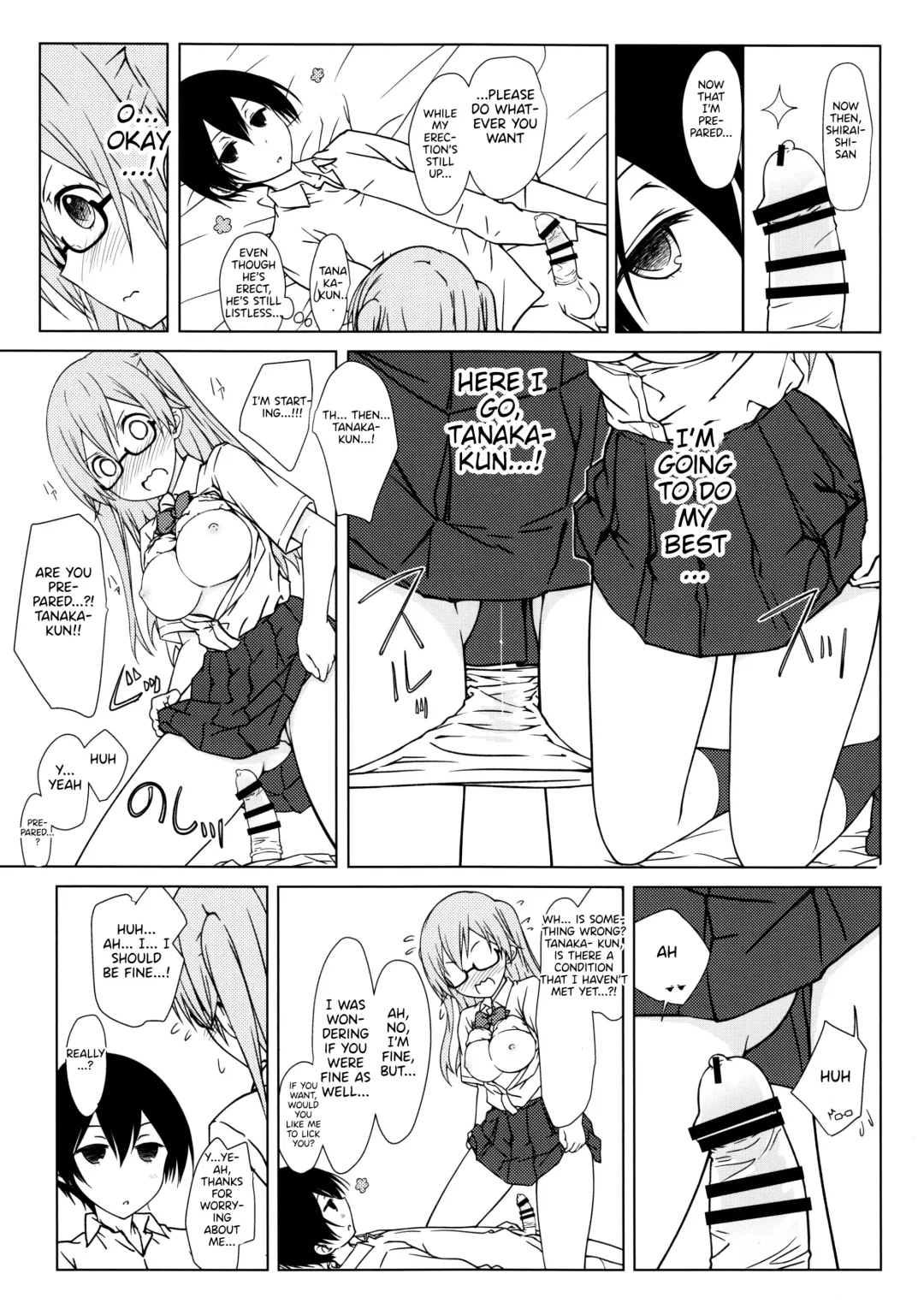 [Focke Wolf] Shiraishi-san mo Warito Yarashige | Shiraishi-san is Relatively Lewd Fhentai - Page 14