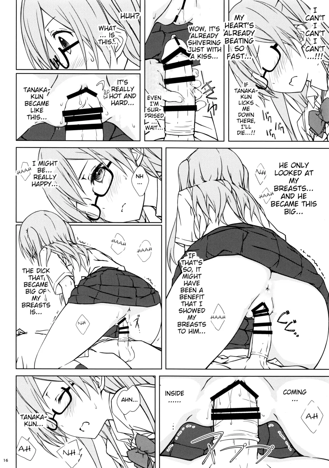 [Focke Wolf] Shiraishi-san mo Warito Yarashige | Shiraishi-san is Relatively Lewd Fhentai - Page 15