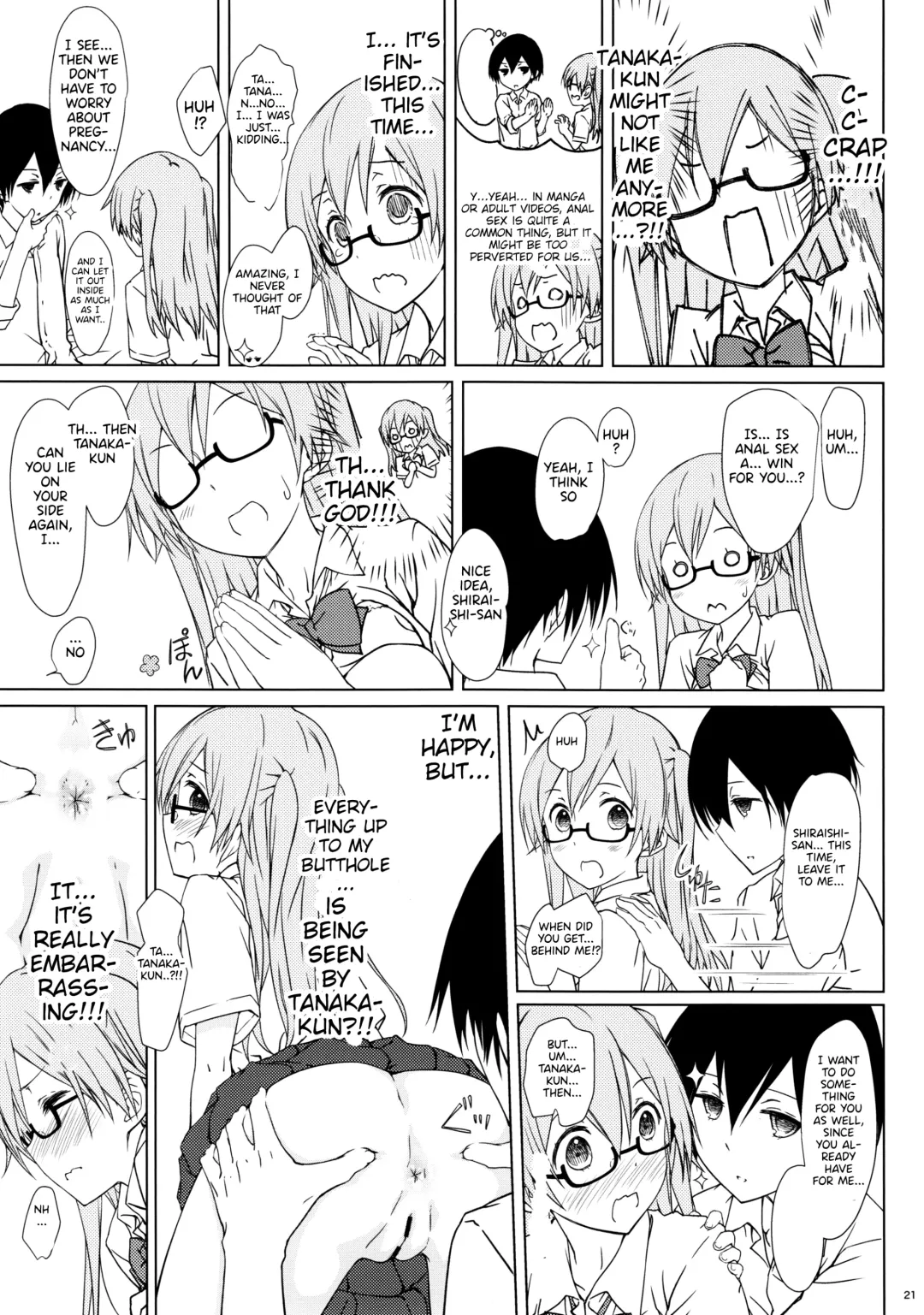 [Focke Wolf] Shiraishi-san mo Warito Yarashige | Shiraishi-san is Relatively Lewd Fhentai - Page 20