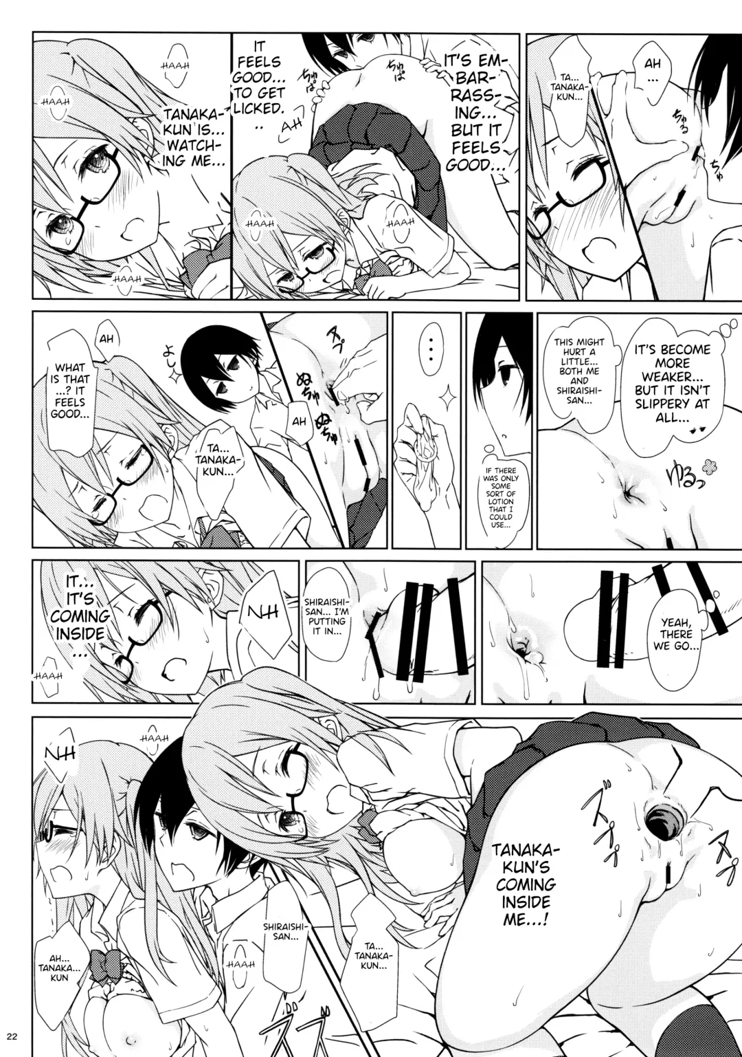 [Focke Wolf] Shiraishi-san mo Warito Yarashige | Shiraishi-san is Relatively Lewd Fhentai - Page 21