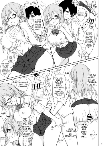 [Focke Wolf] Shiraishi-san mo Warito Yarashige | Shiraishi-san is Relatively Lewd Fhentai - Page 22