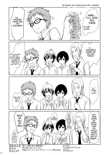 [Focke Wolf] Shiraishi-san mo Warito Yarashige | Shiraishi-san is Relatively Lewd Fhentai - Page 25