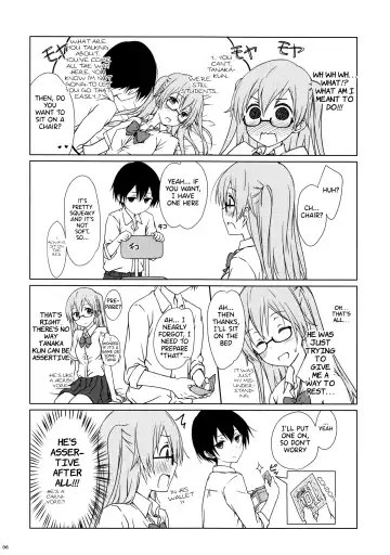 [Focke Wolf] Shiraishi-san mo Warito Yarashige | Shiraishi-san is Relatively Lewd Fhentai - Page 5