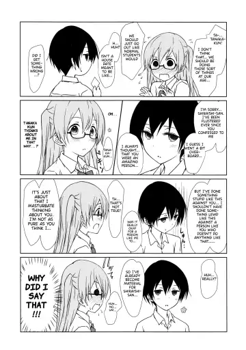 [Focke Wolf] Shiraishi-san mo Warito Yarashige | Shiraishi-san is Relatively Lewd Fhentai - Page 6