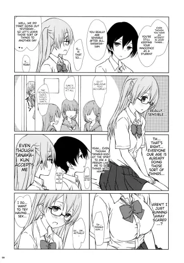 [Focke Wolf] Shiraishi-san mo Warito Yarashige | Shiraishi-san is Relatively Lewd Fhentai - Page 7