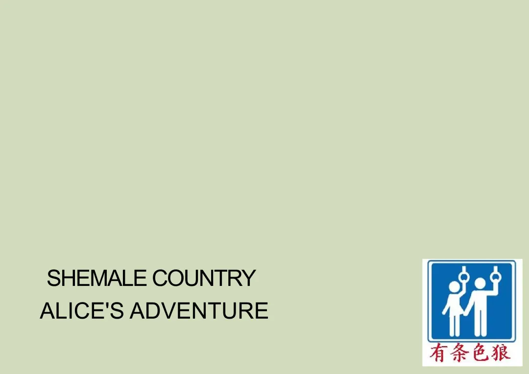 [Papermania] Shemale no Kuni no Alice no Bouken | Shemale Country: Alice's Adventure Fhentai - Page 2