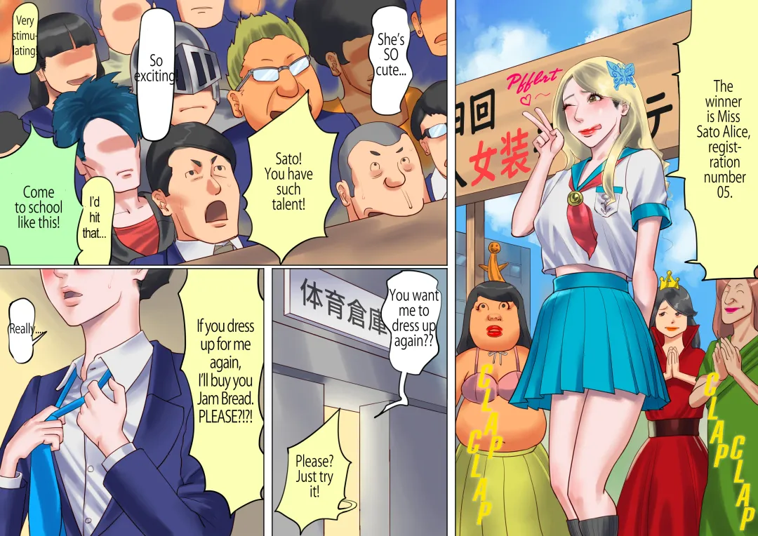 [Papermania] Shemale no Kuni no Alice no Bouken | Shemale Country: Alice's Adventure Fhentai - Page 6