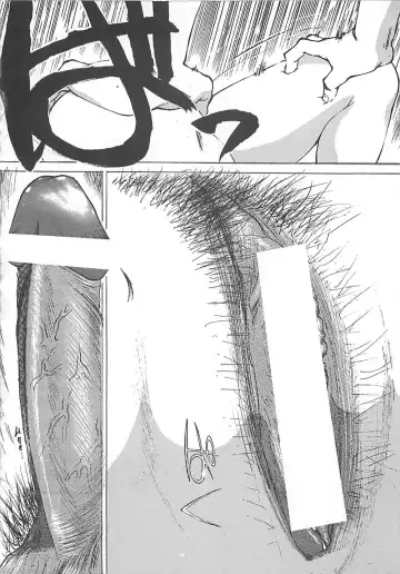 [Mayumi Daisuke] Kedamono Gurui Fhentai - Page 77