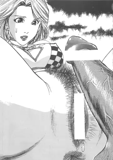 [Mayumi Daisuke] Kedamono Gurui Fhentai - Page 78