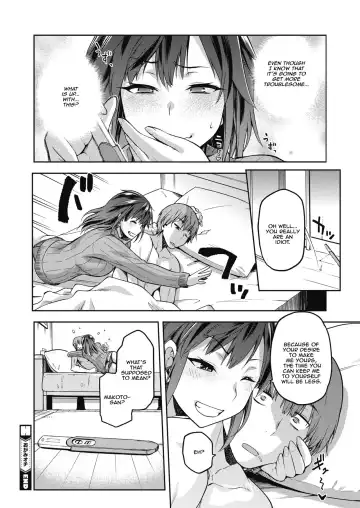 [Kiasa] Ogami Ochi Fhentai - Page 12