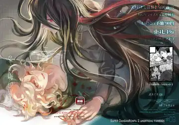 Read Shinkan Sanpuru - Fhentai