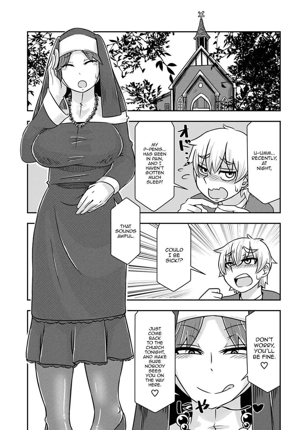 [K2] Akumu no Kyoukai | Demon's Church Fhentai - Page 1