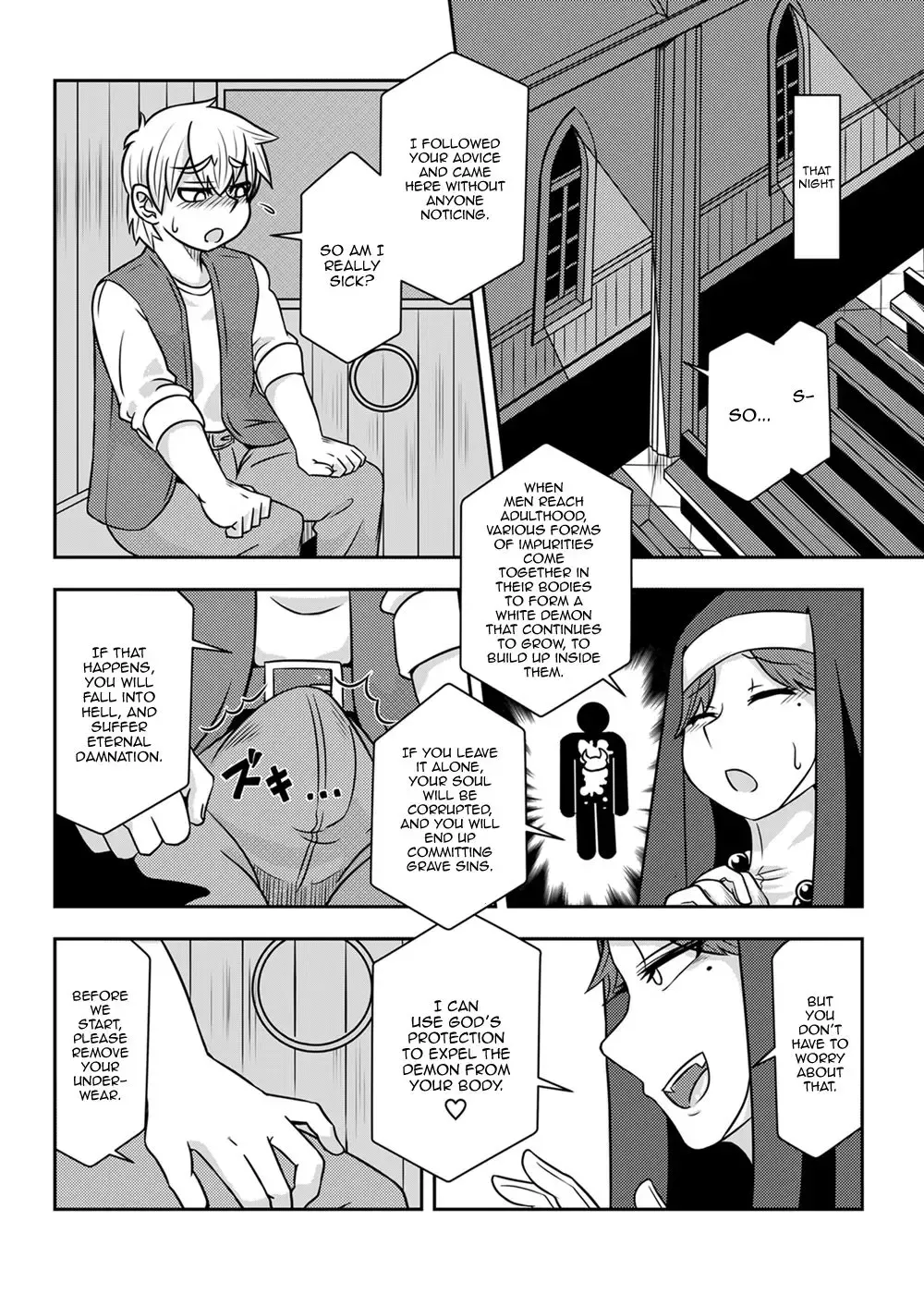 [K2] Akumu no Kyoukai | Demon's Church Fhentai - Page 2