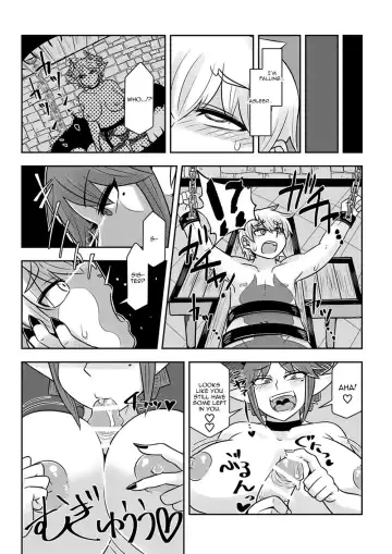 [K2] Akumu no Kyoukai | Demon's Church Fhentai - Page 11
