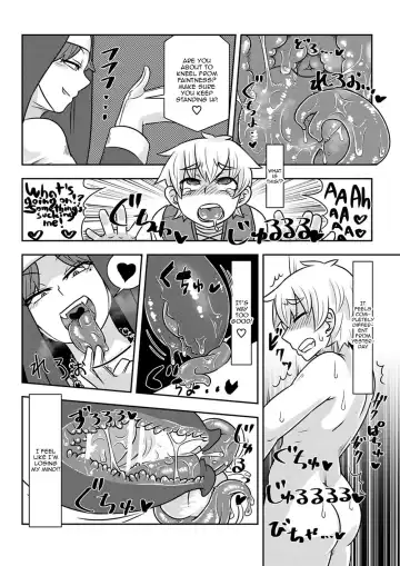 [K2] Akumu no Kyoukai | Demon's Church Fhentai - Page 6