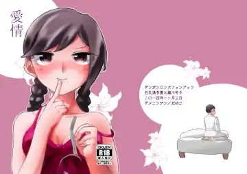 Read Aijou - Fhentai