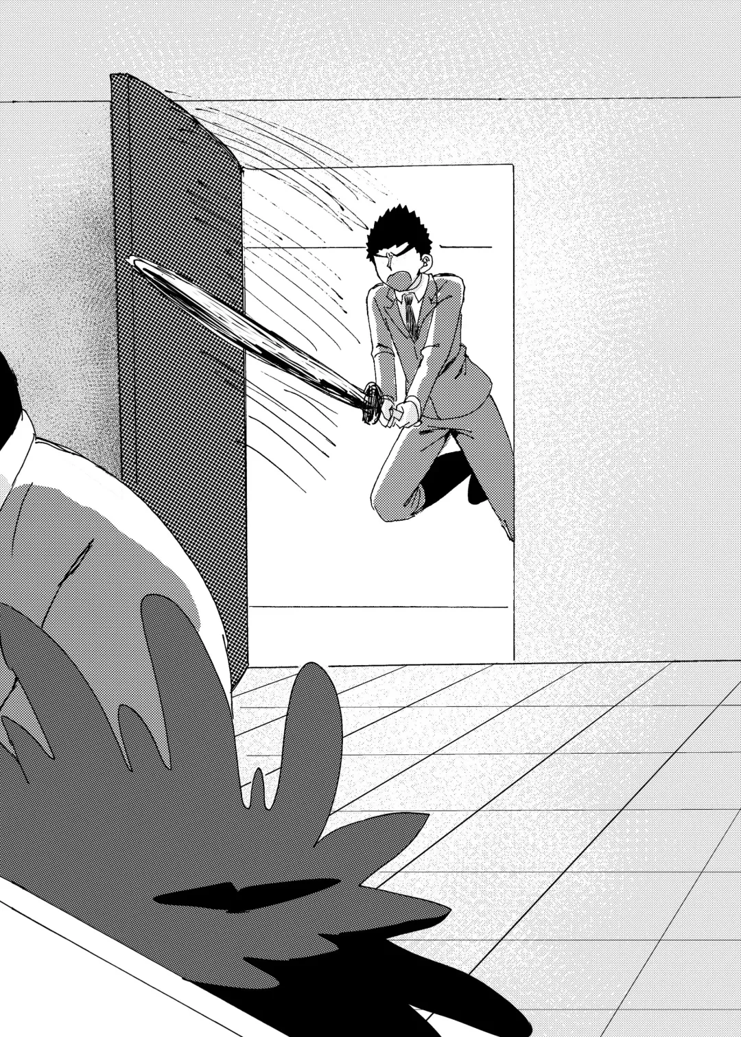 Kouin Fhentai - Page 47