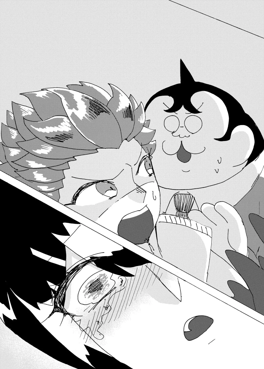 Kouin Fhentai - Page 48