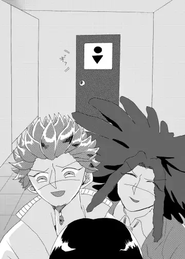 Kouin Fhentai - Page 46