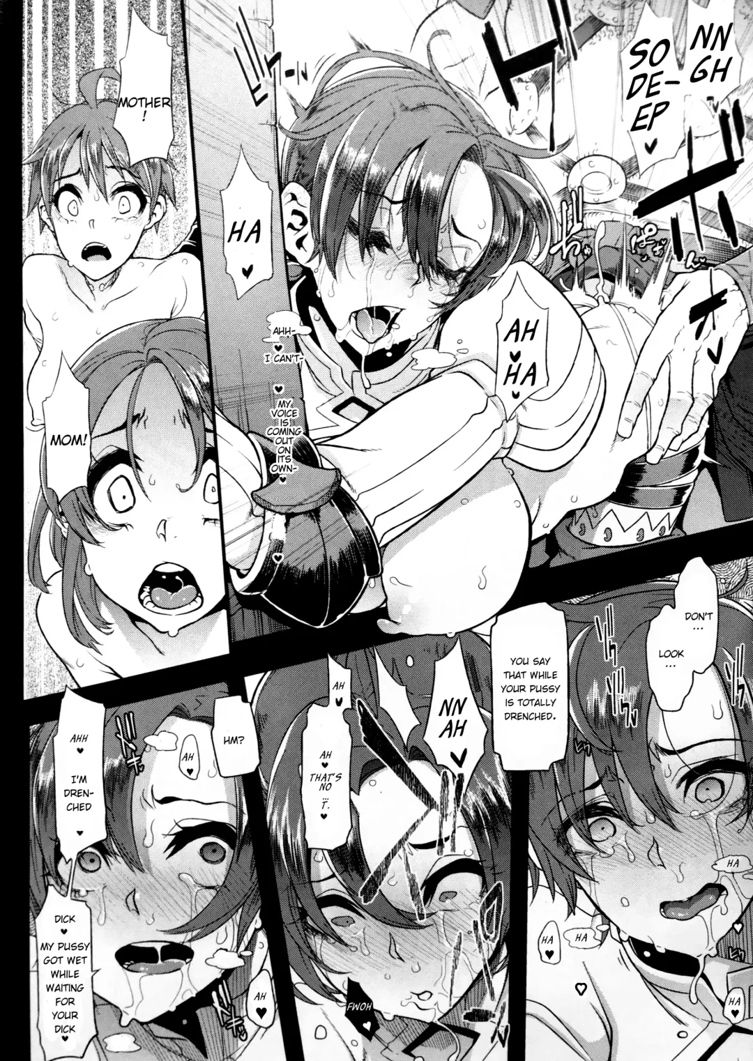 [Shindol] BOUDICA -Yakusoku Sarezaru Shouri no Joou- Fhentai - Page 15