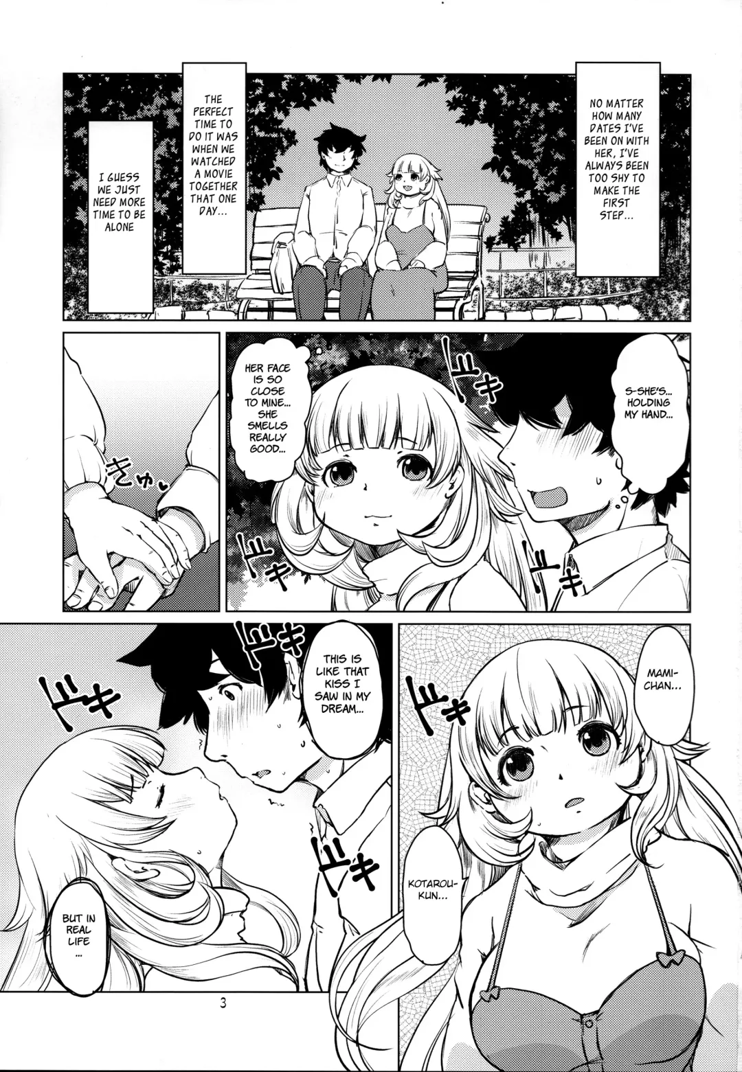 [Setouchi Kurage] Bakashi Ai Fhentai - Page 3