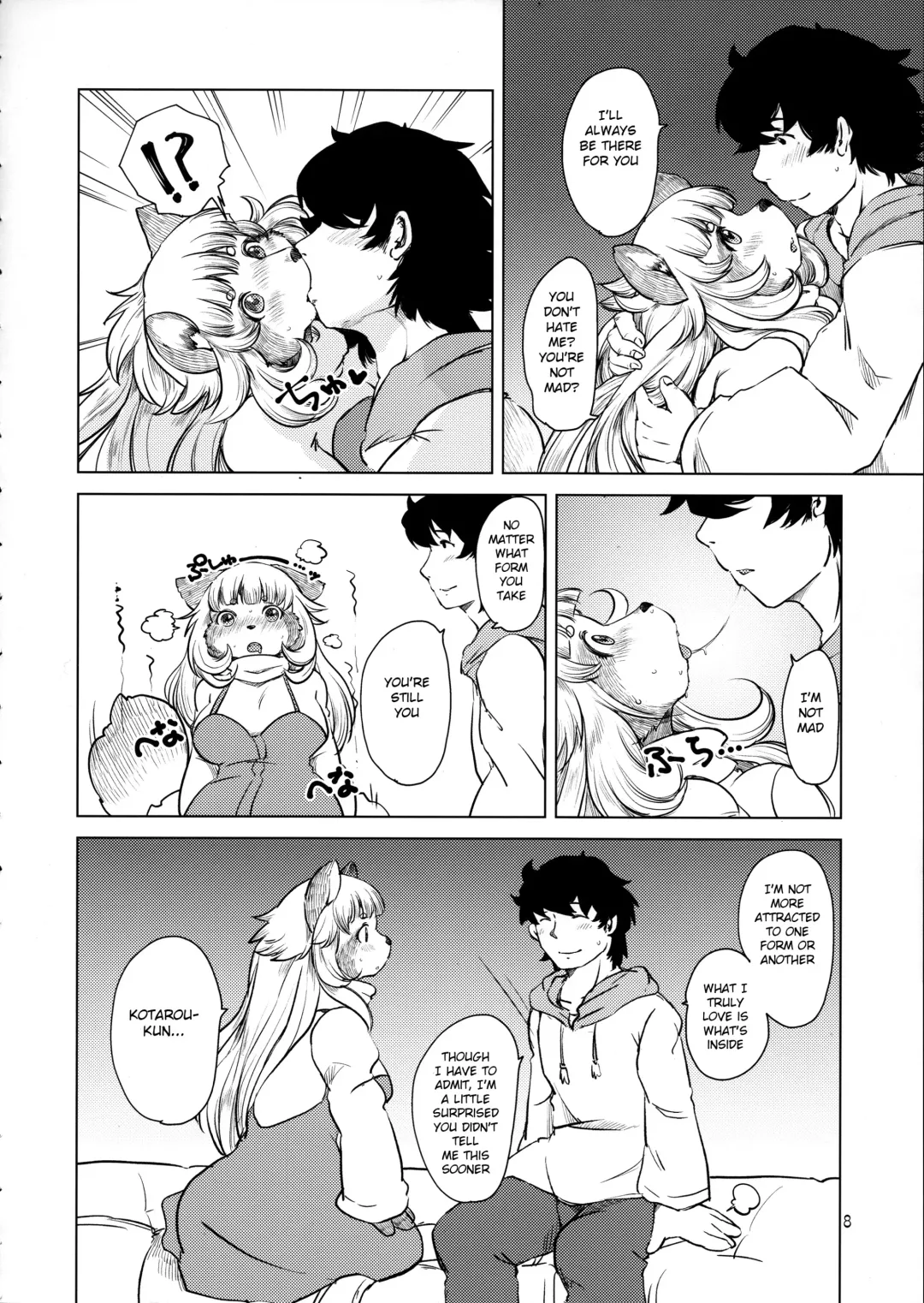 [Setouchi Kurage] Bakashi Ai Fhentai - Page 8