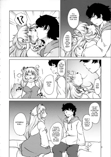 [Setouchi Kurage] Bakashi Ai Fhentai - Page 8