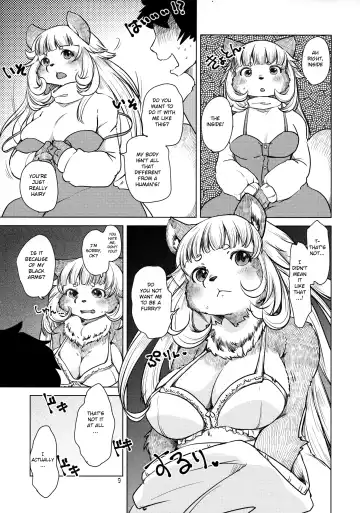[Setouchi Kurage] Bakashi Ai Fhentai - Page 9