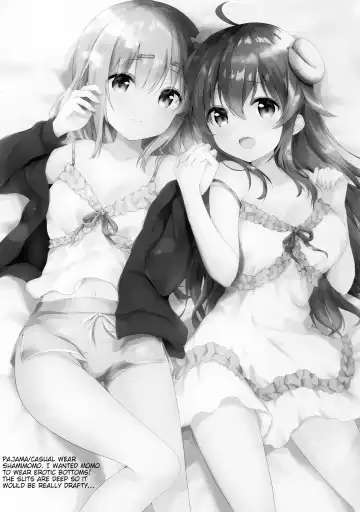 [Amedamacon] Shamiko wa Yokoshima Mazoku dattan da ne Fhentai - Page 14