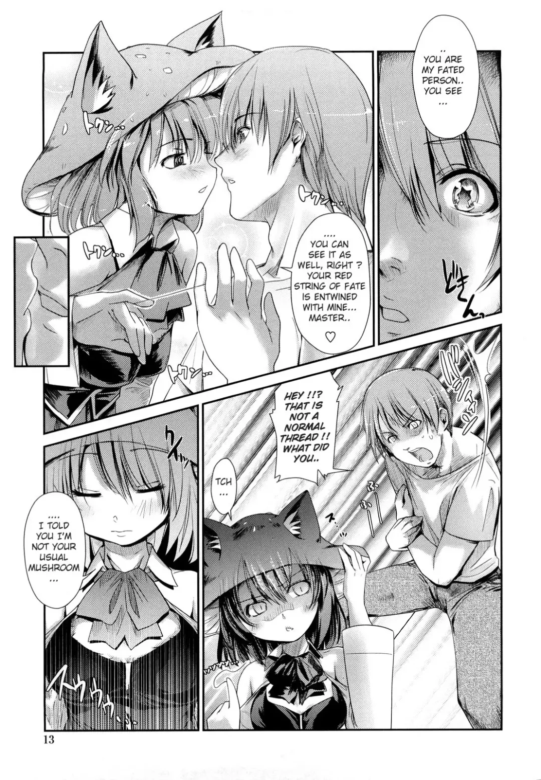 [Nixinamo Lens] Nekokino to Ame no Machi - Cat Mushroon Girl And Town of Rain Fhentai - Page 12