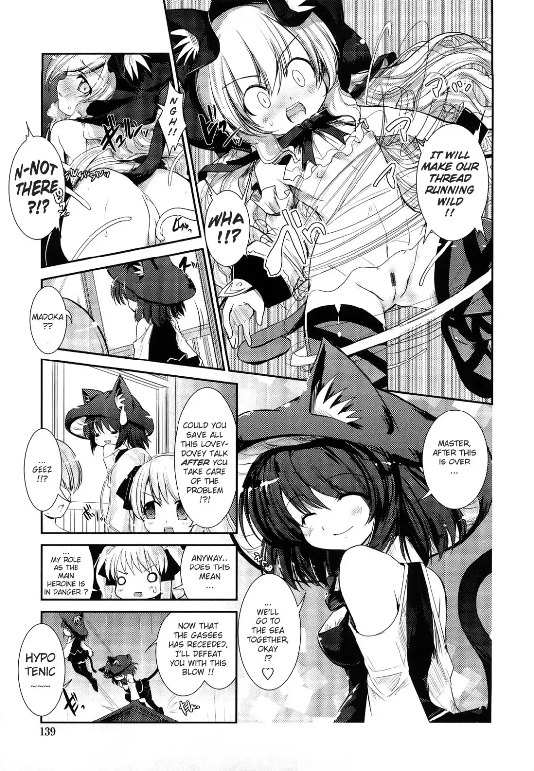 [Nixinamo Lens] Nekokino to Ame no Machi - Cat Mushroon Girl And Town of Rain Fhentai - Page 138