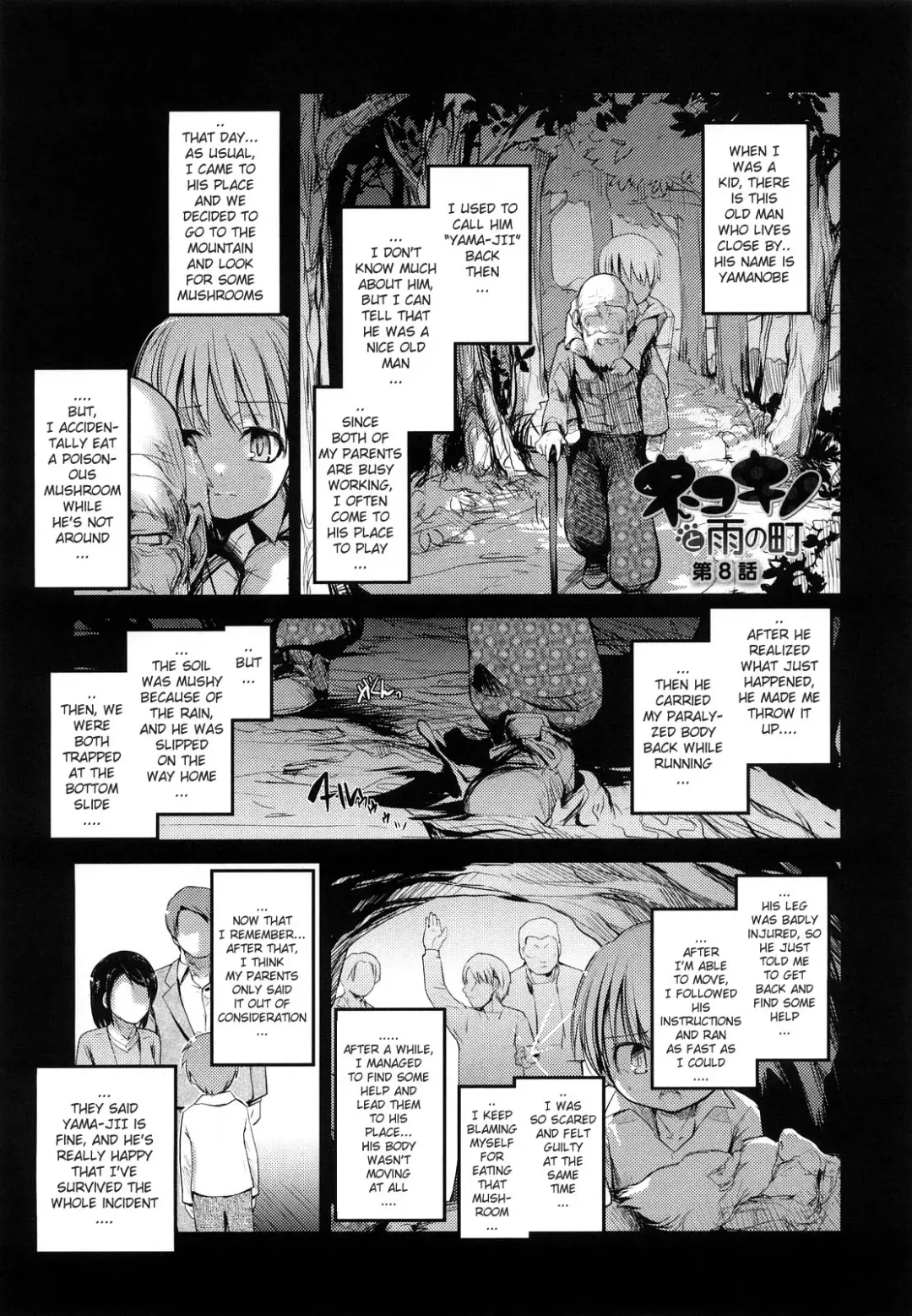 [Nixinamo Lens] Nekokino to Ame no Machi - Cat Mushroon Girl And Town of Rain Fhentai - Page 154
