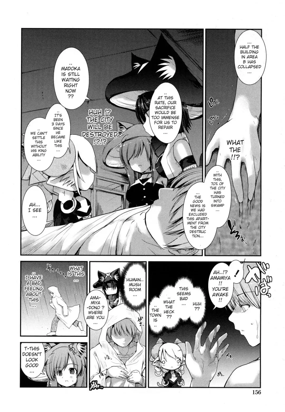 [Nixinamo Lens] Nekokino to Ame no Machi - Cat Mushroon Girl And Town of Rain Fhentai - Page 155