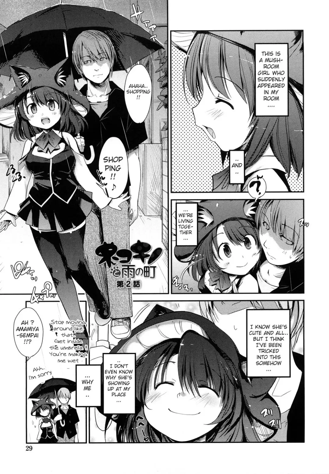 [Nixinamo Lens] Nekokino to Ame no Machi - Cat Mushroon Girl And Town of Rain Fhentai - Page 28