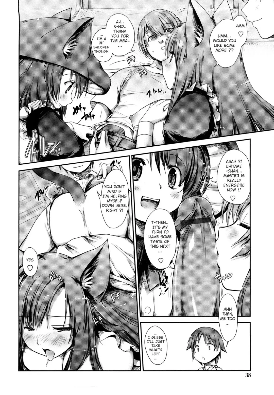 [Nixinamo Lens] Nekokino to Ame no Machi - Cat Mushroon Girl And Town of Rain Fhentai - Page 37